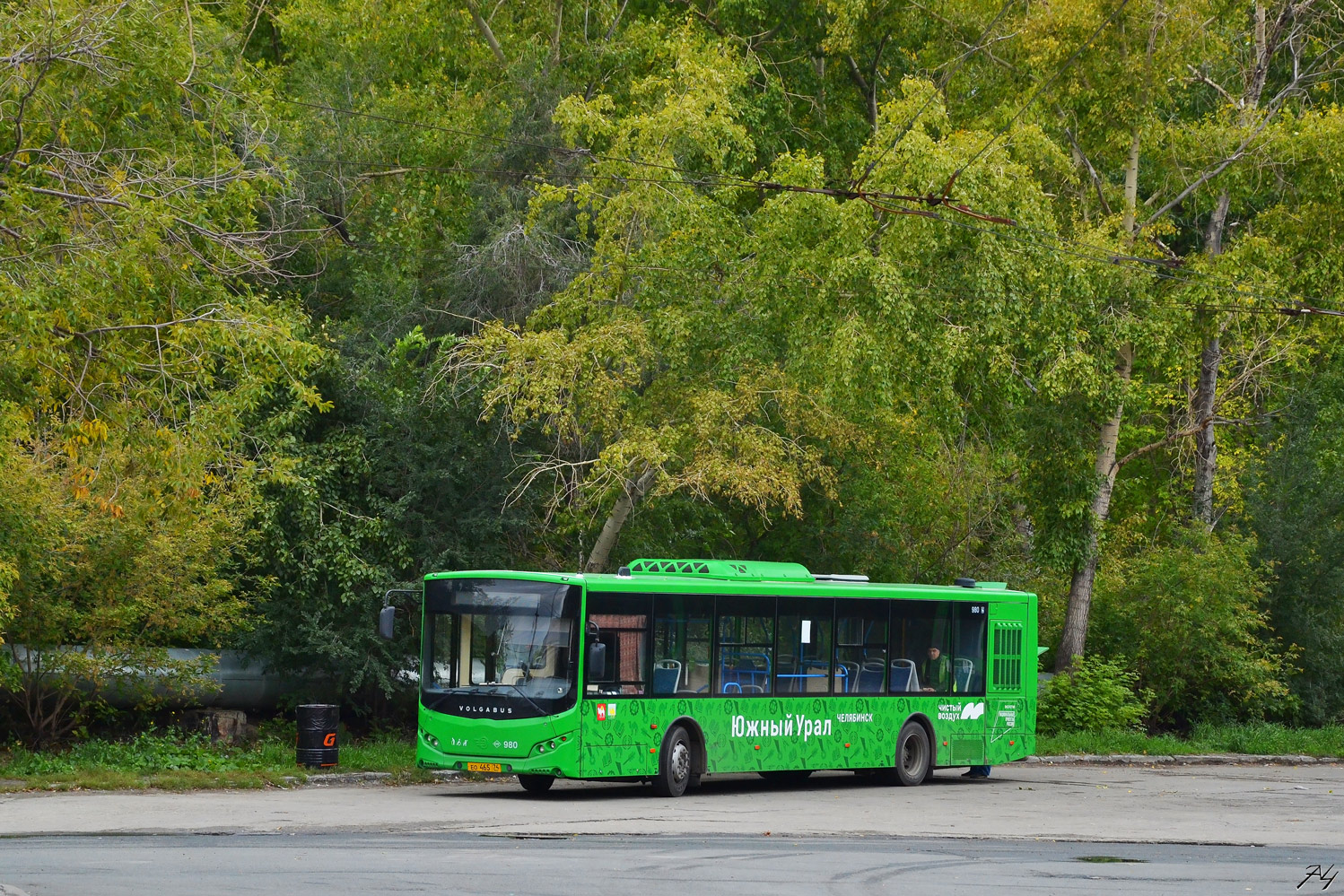 Челябинская область, Volgabus-5270.G2 (LNG) № 980