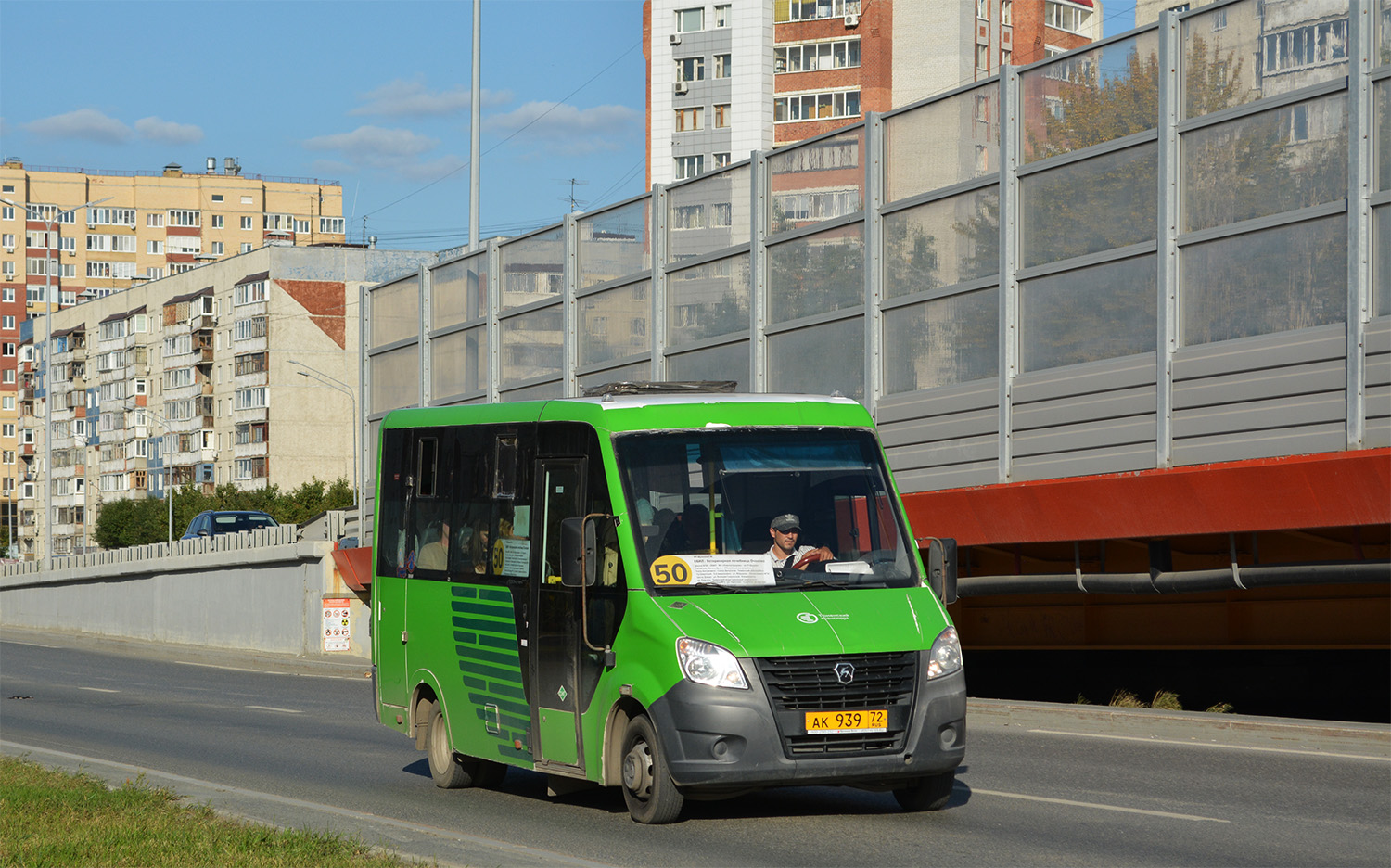 Тюменская область, ГАЗ-A64R45 Next № АК 939 72