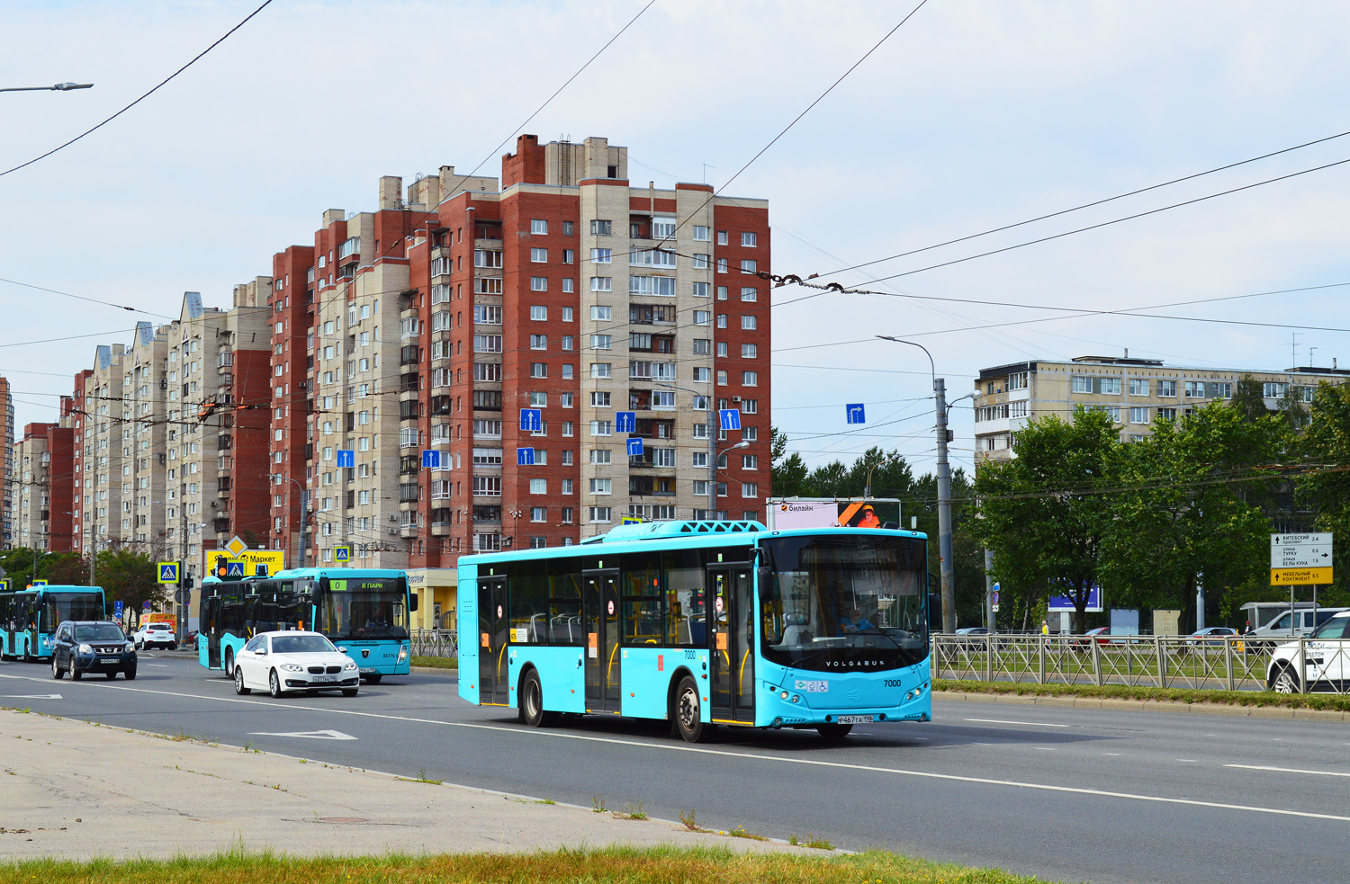 Санкт-Петербург, Volgabus-5270.G4 (LNG) № 7000