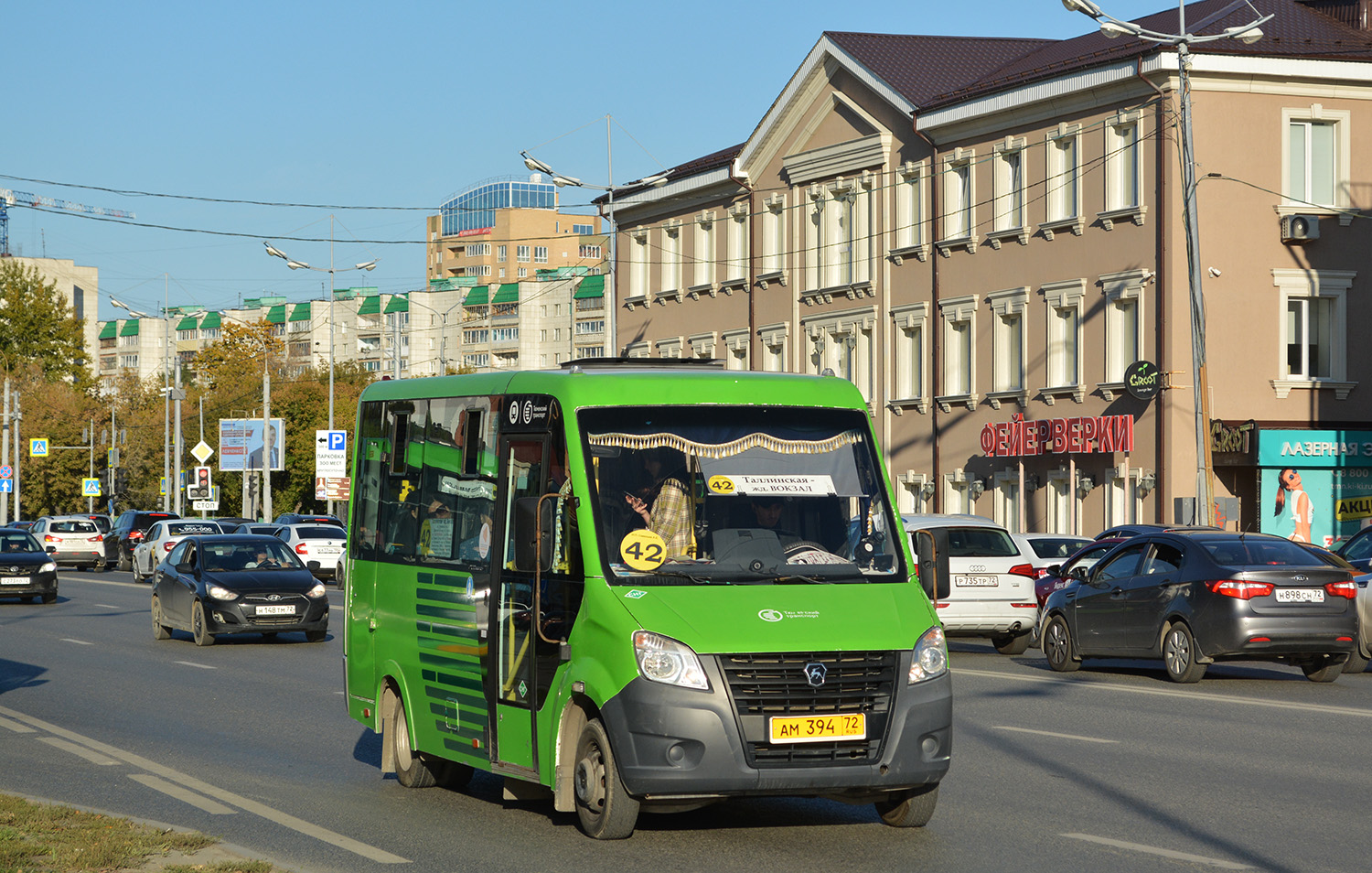 Тюменская область, ГАЗ-A64R45 Next № АМ 394 72