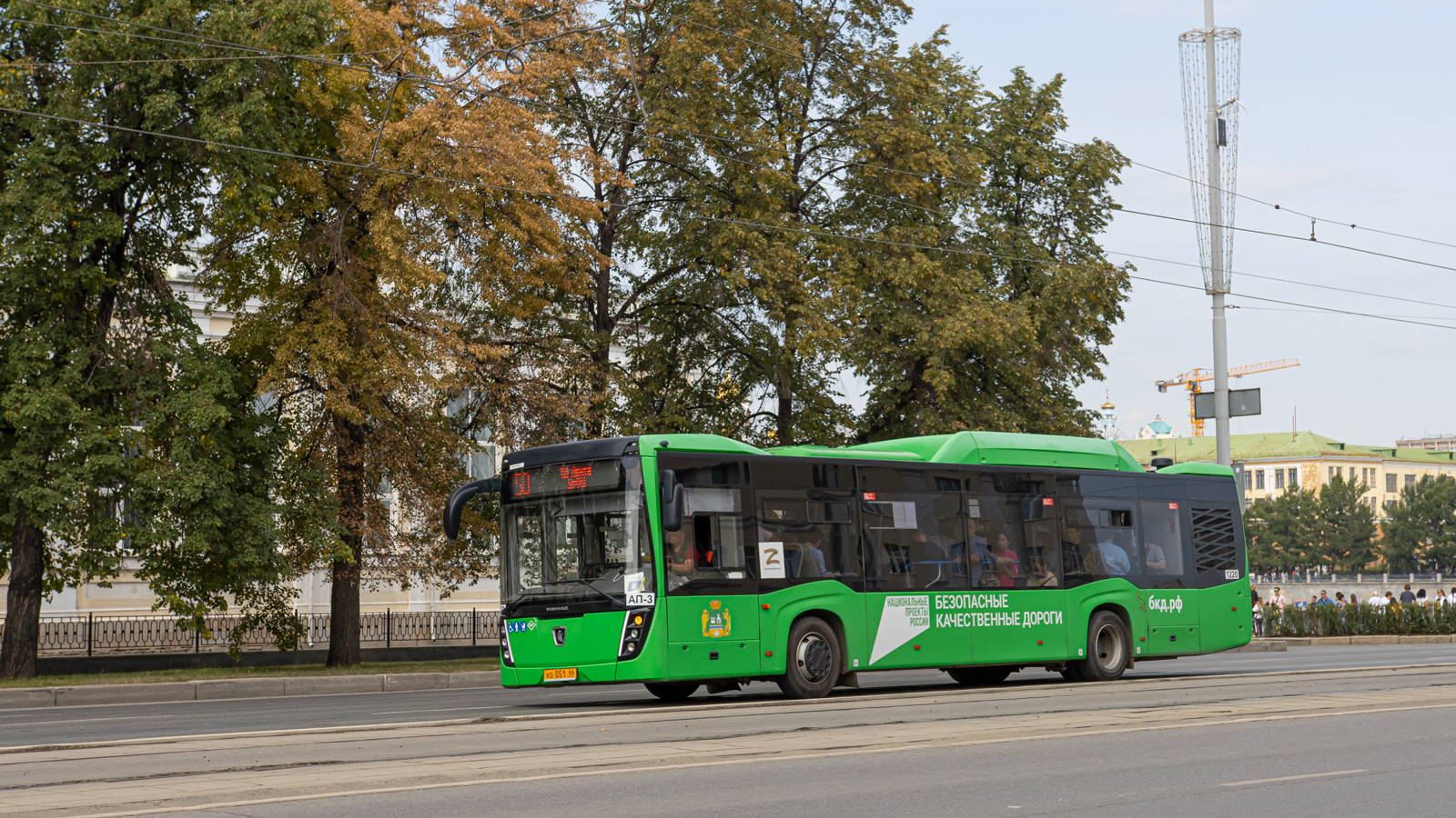 Свердловская область, НефАЗ-5299-40-57 (CNG) № 1220