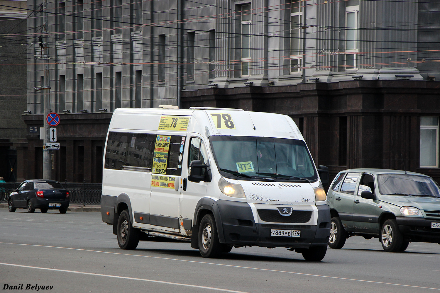 Челябинская область, Нижегородец-2227SK (Peugeot Boxer) № У 889 РВ 174