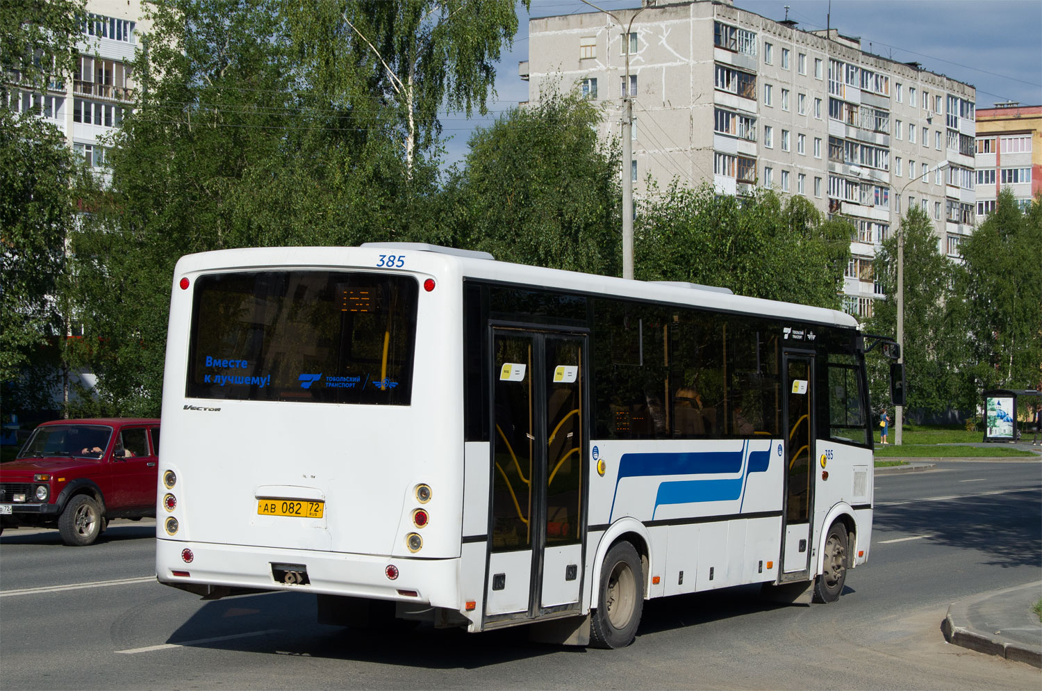 Тюменская область, ПАЗ-320414-05 "Вектор" (1-2) № 385