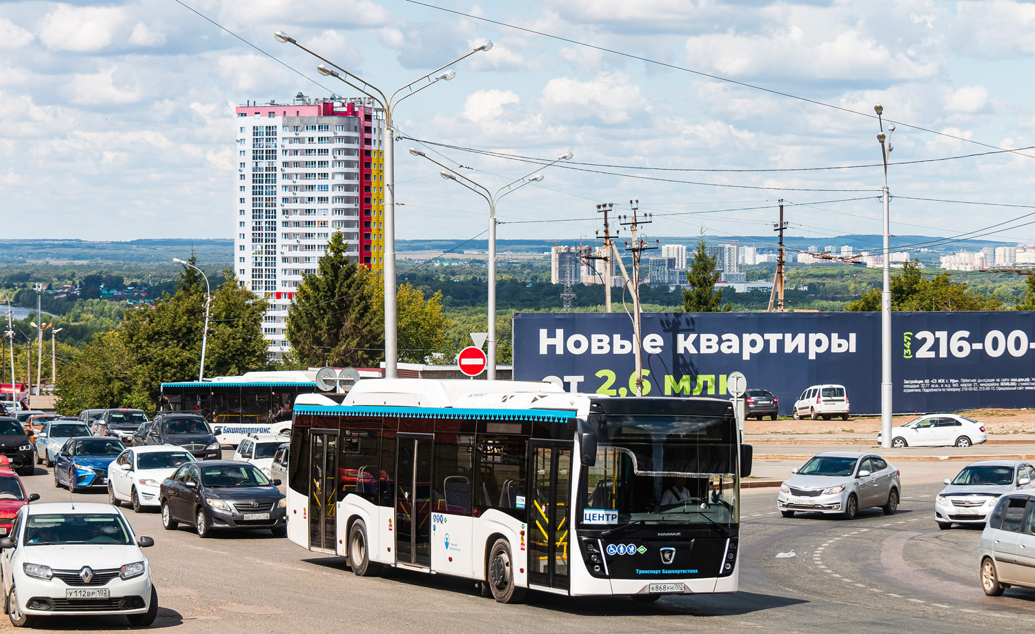 Башкортостан, НефАЗ-5299-40-57 (CNG) № 6892