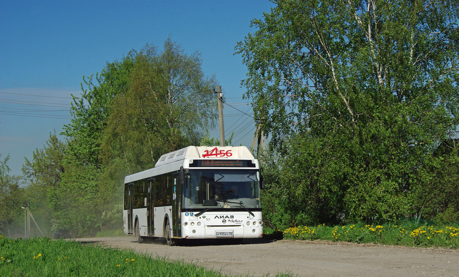 Вологодская область, ЛиАЗ-5292.67 (CNG) № 0513