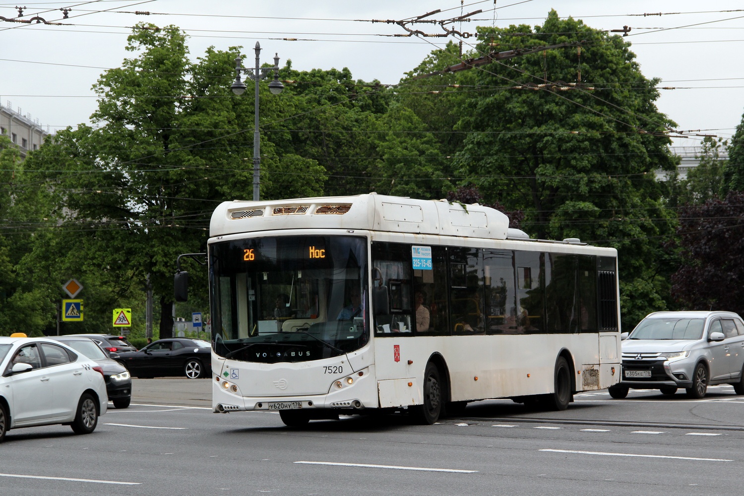 Санкт-Петербург, Volgabus-5270.G2 (CNG) № 7520