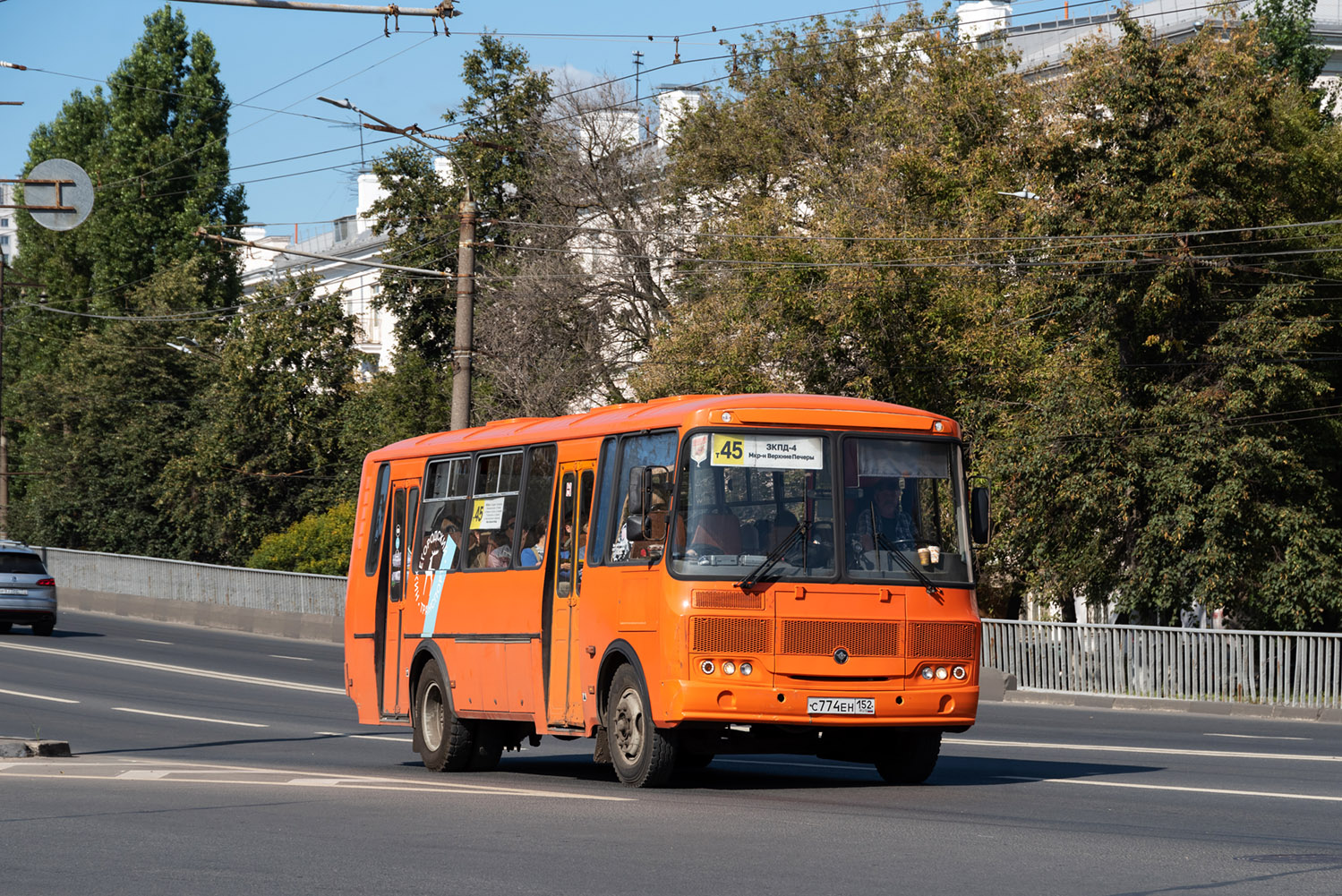 Нижегородская область, ПАЗ-4234-05 № С 774 ЕН 152