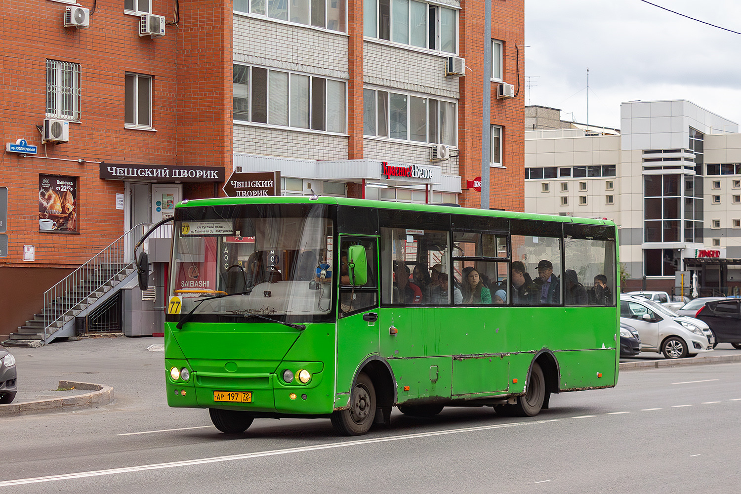 Тюменская область, Hyundai County Kuzbas HDU2 № АР 197 72