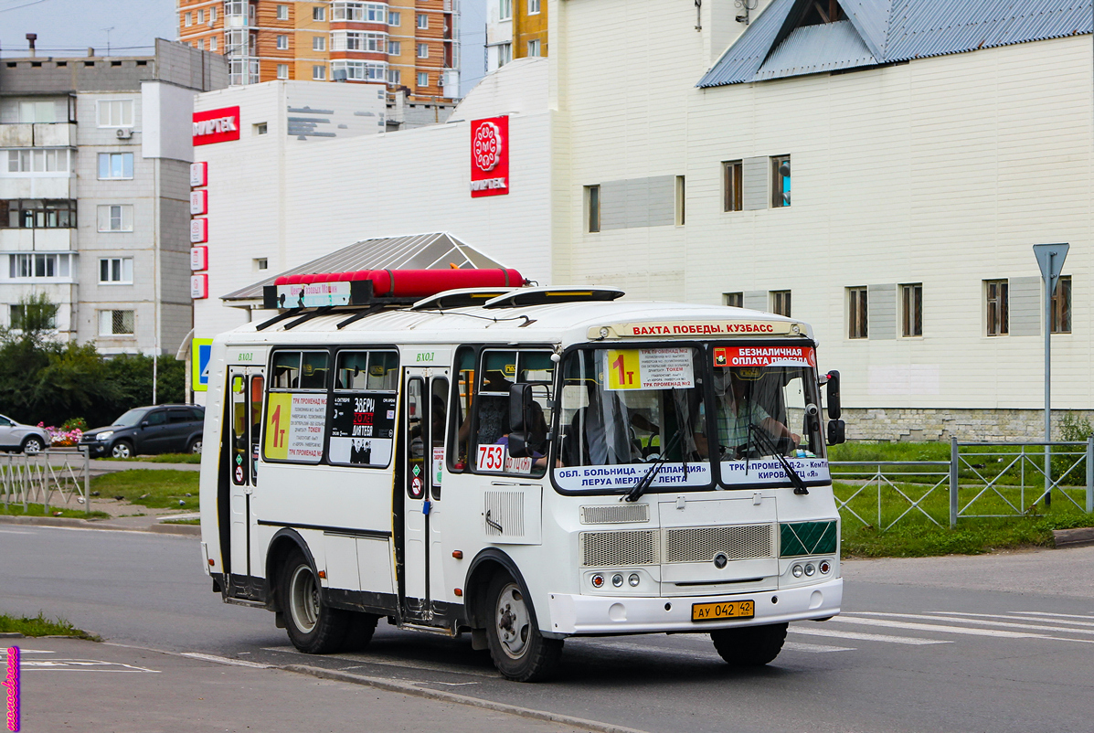 Кемеровская область - Кузбасс, ПАЗ-32054 № 753