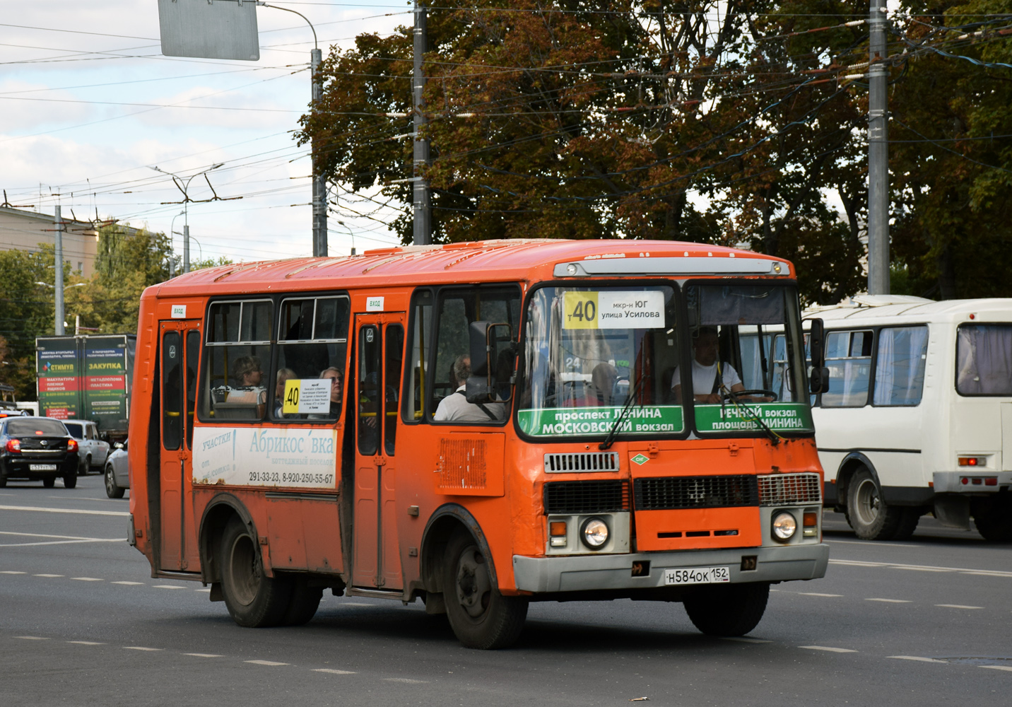 Нижегородская область, ПАЗ-32054 № Н 584 ОК 152