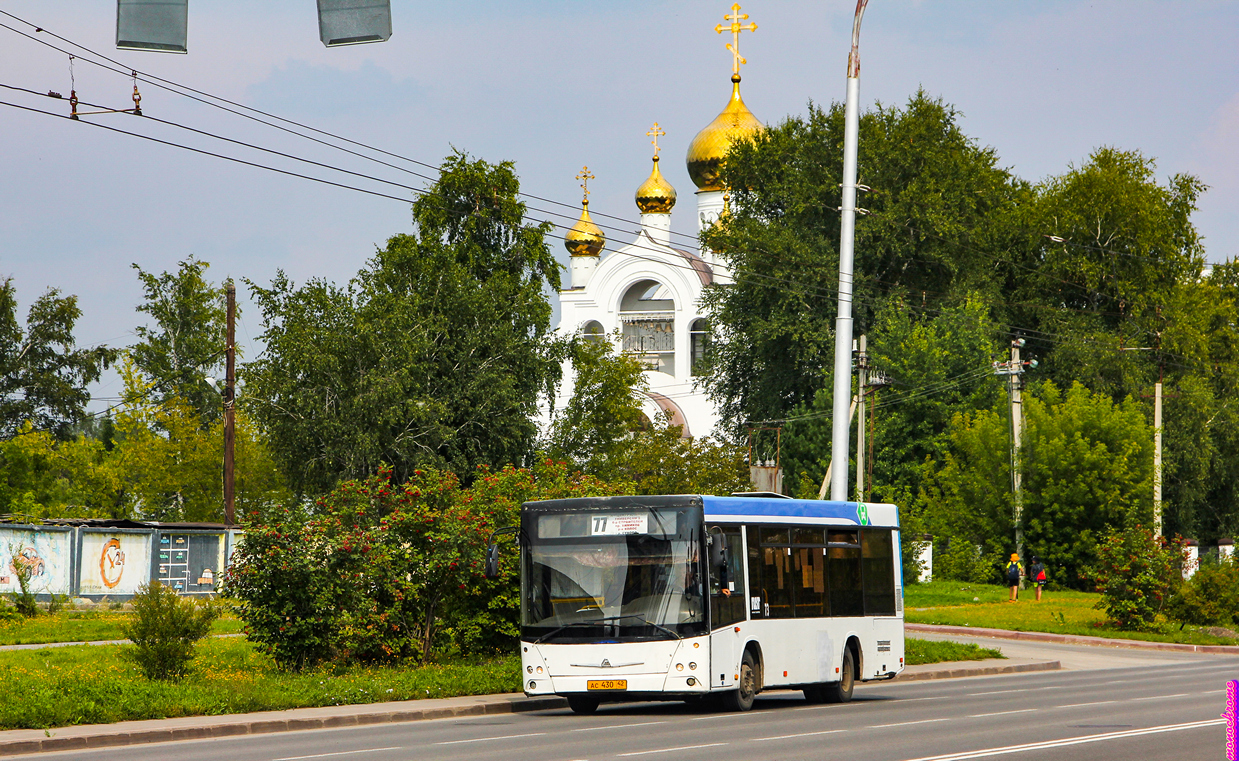 Кемеровская область - Кузбасс, МАЗ-206.068 № 073