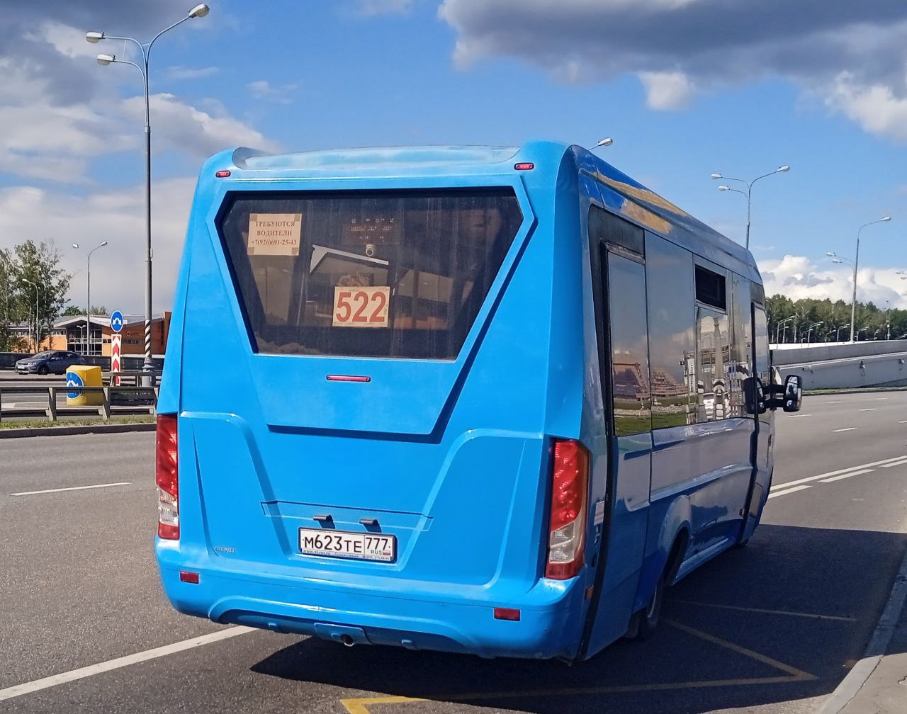 Москва, Нижегородец-VSN700 (IVECO) № М 623 ТЕ 777