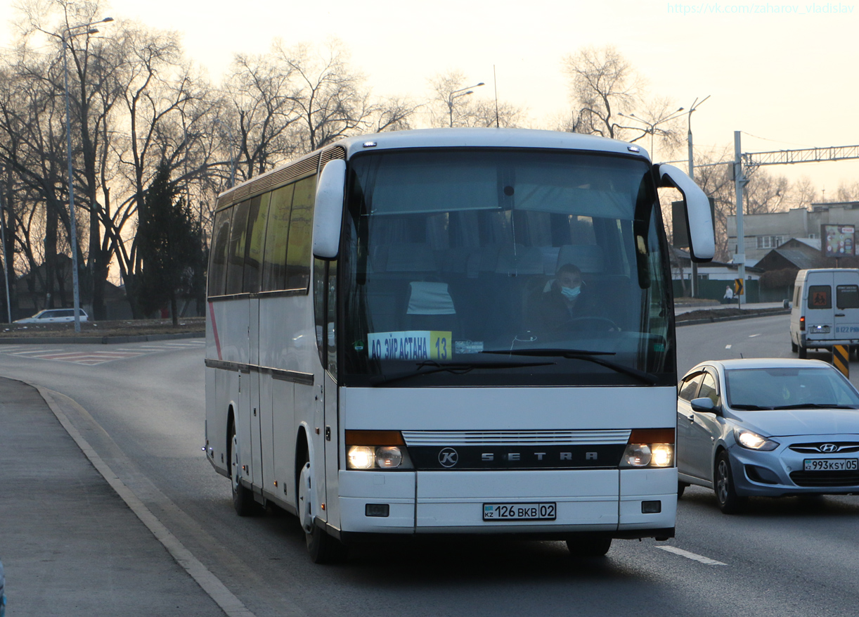 Алматы, Setra S315HD № 126 BKB 02