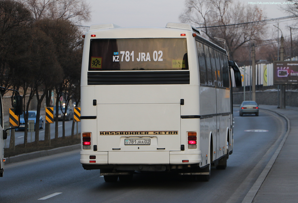 Алматы, Setra S250 Special № 781 JRA 02