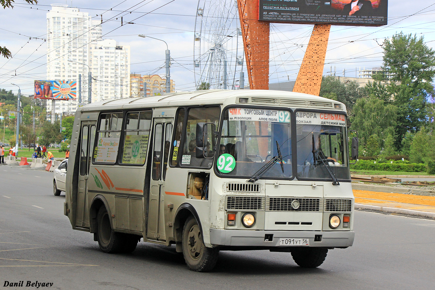 Челябинская область, ПАЗ-32054 № Т 091 УТ 56