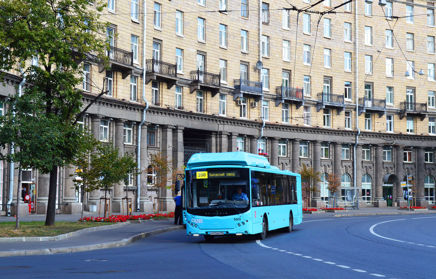 Sankt Petersburg, Volgabus-5270.G4 (CNG) Nr 5605