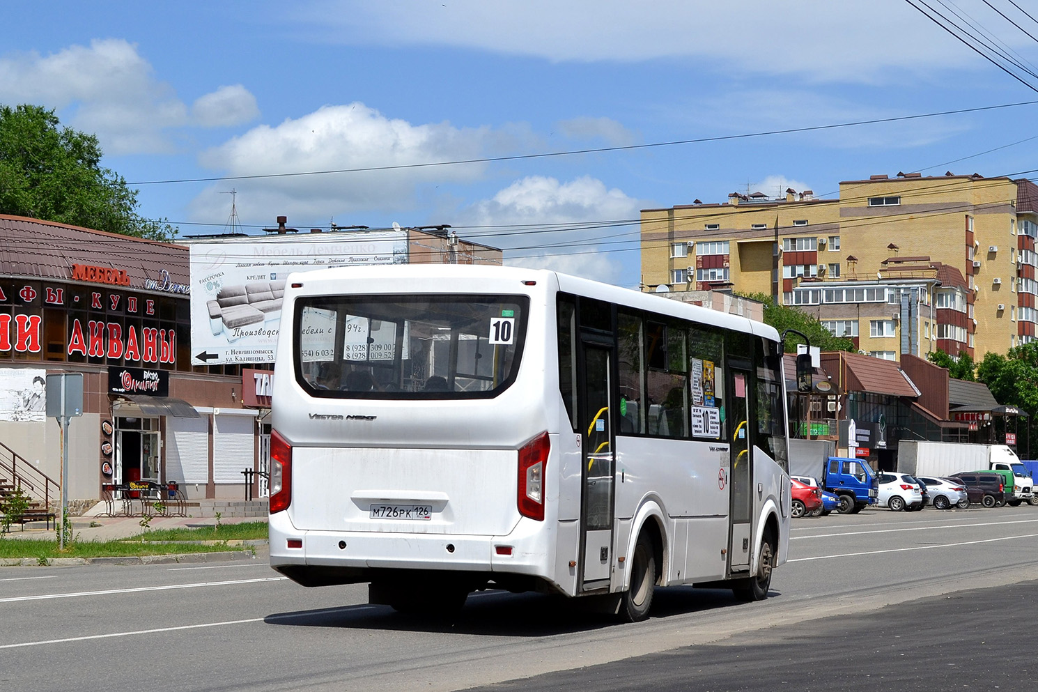 Ставропольский край, ПАЗ-320405-04 "Vector Next" № М 726 РК 126