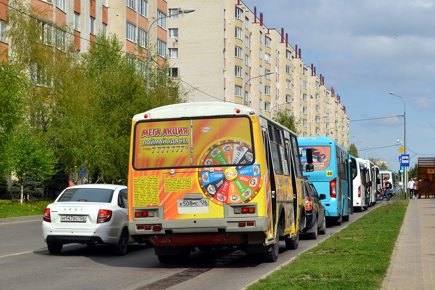 Ставропольский край, ПАЗ-32054 № К 508 МС 126