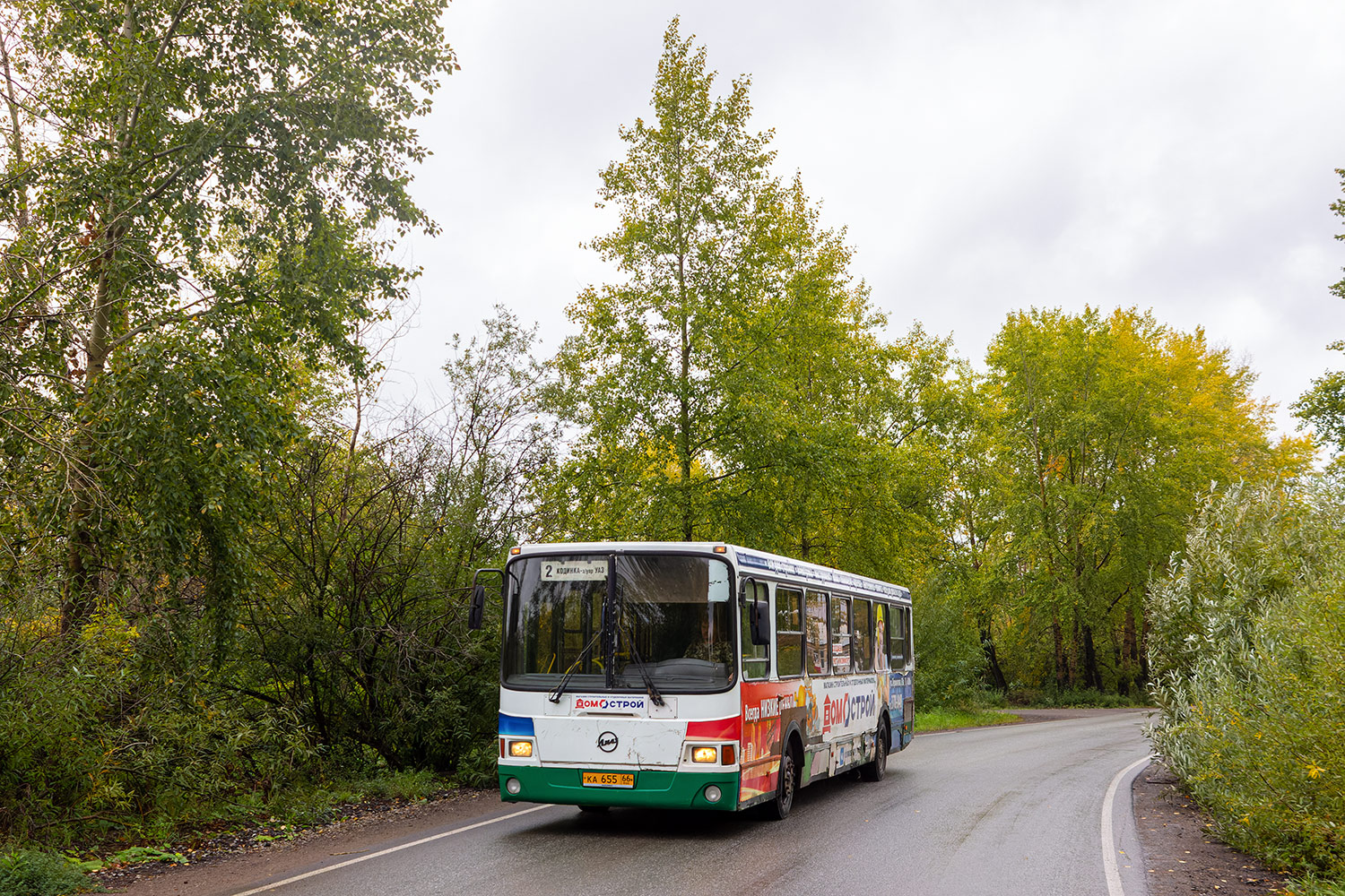 Sverdlovsk region, LiAZ-5256.45 č. КА 655 66