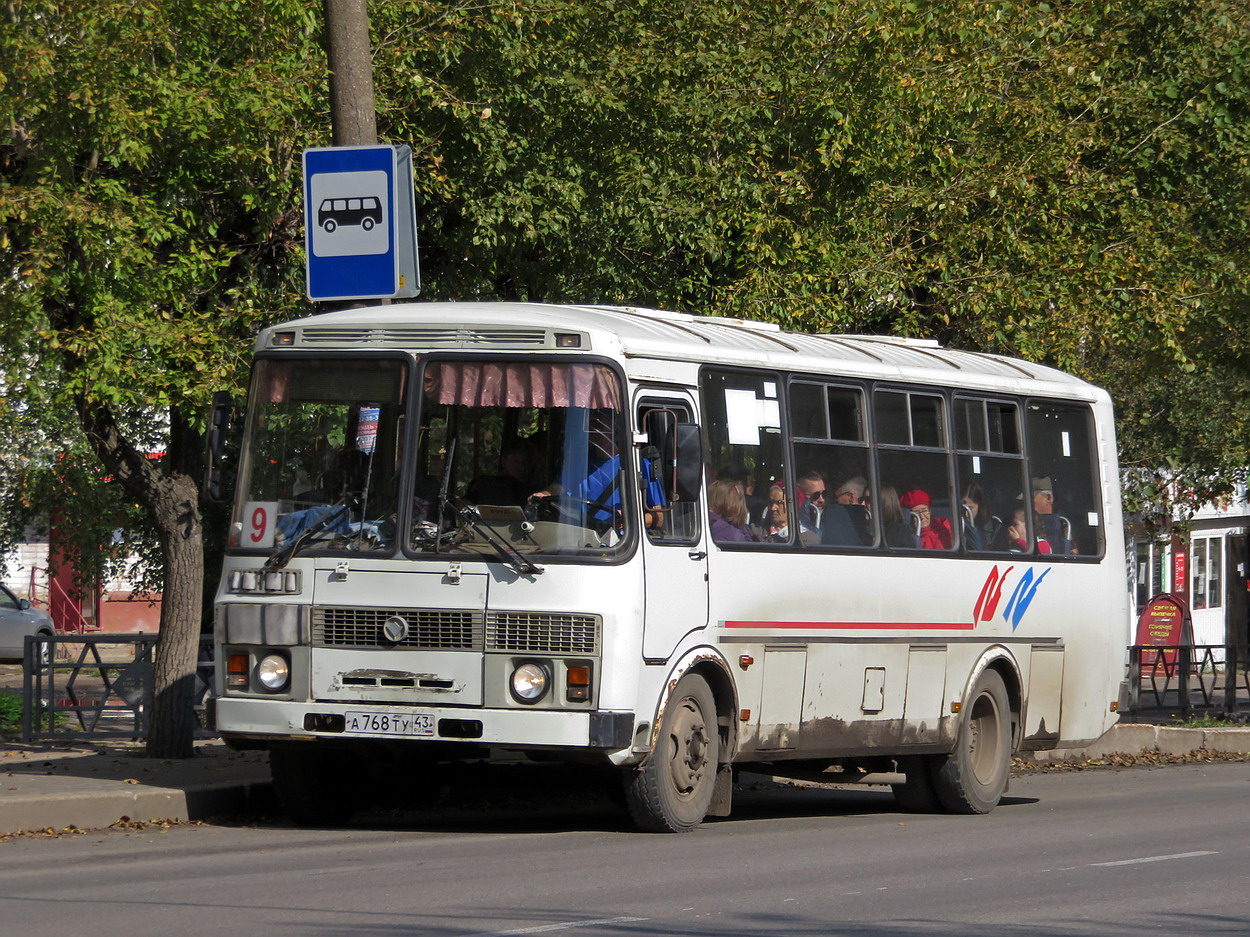 Кировская область, ПАЗ-4234 № А 768 ТУ 43