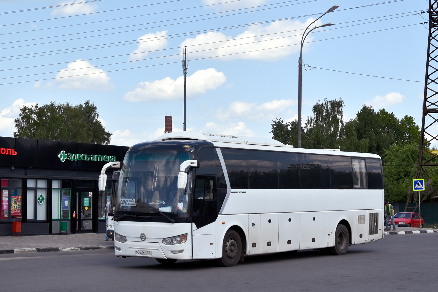 Московская область, Golden Dragon XML6126JR № О 563 ХН 750