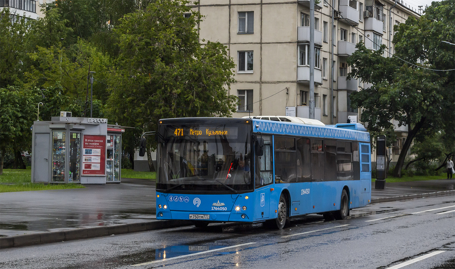 Москва, МАЗ-203.069 № 1764050