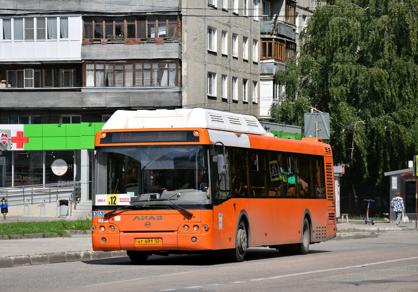 Нижегородская область, ЛиАЗ-5292.67 (CNG) № 15288