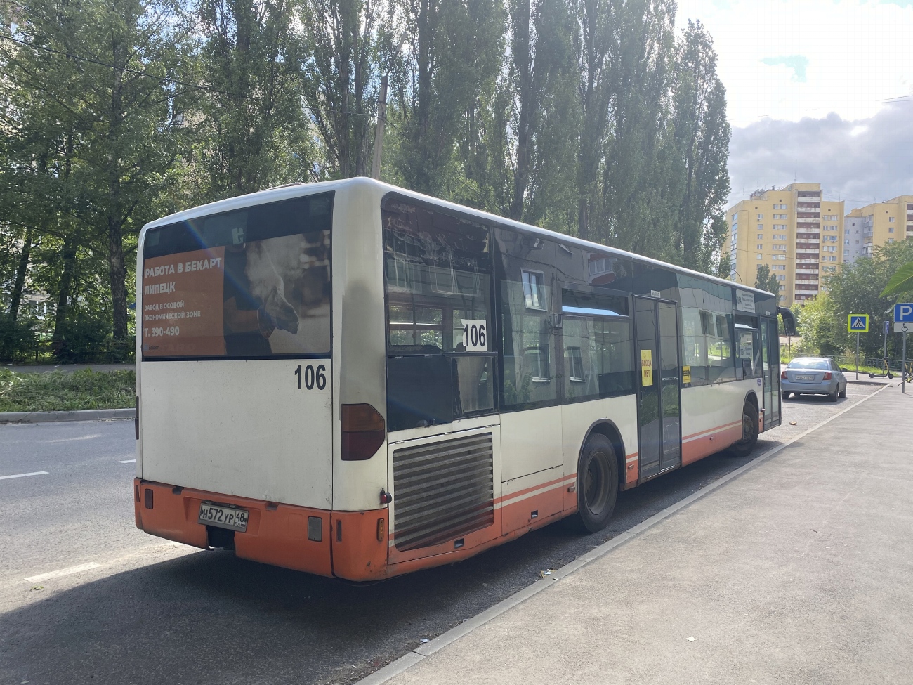 Липецкая область, Mercedes-Benz O530 Citaro № Н 572 УР 48