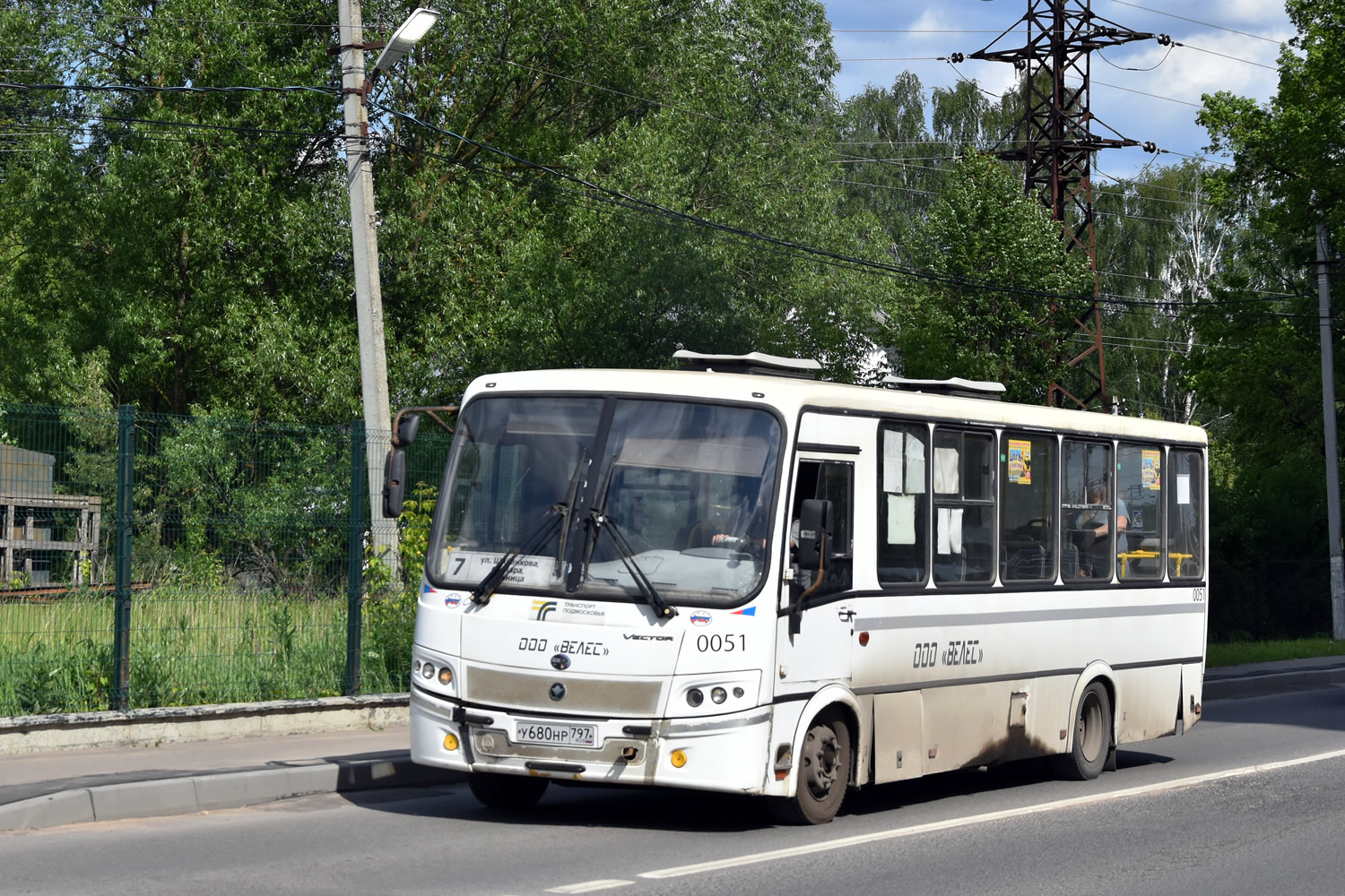 Московская область, ПАЗ-320414-04 "Вектор" (1-2) № 0051