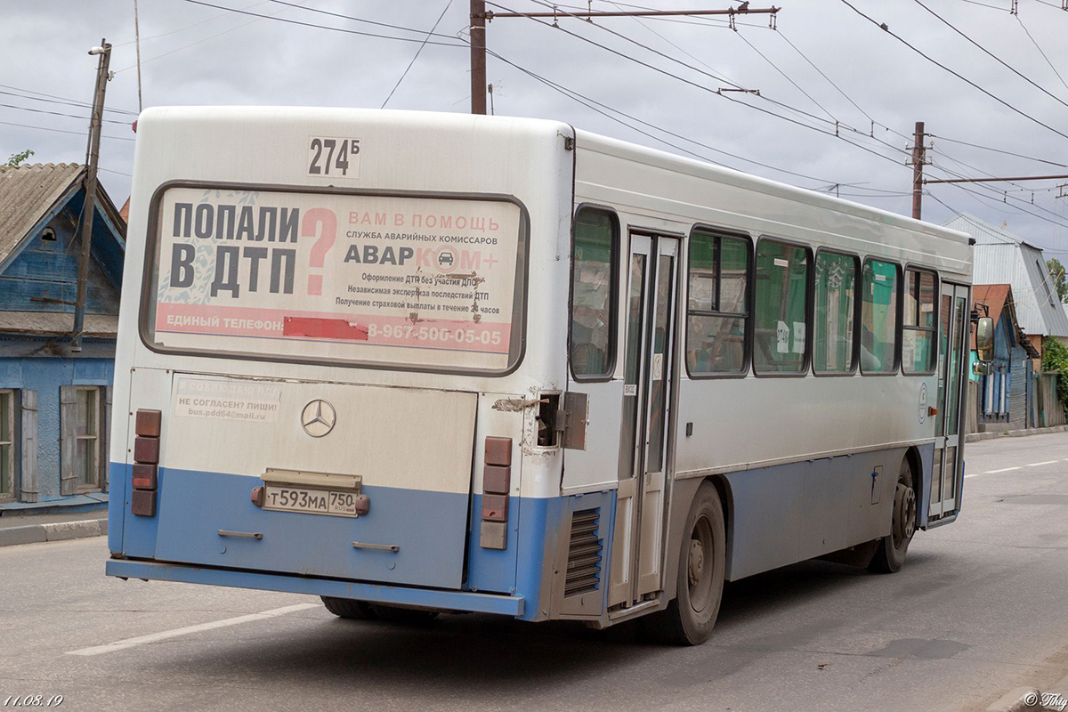 Саратовская область, ГолАЗ-АКА-52251 № Т 593 МА 750