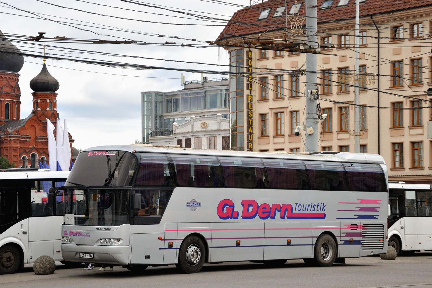 Тульская область, Neoplan N116 Cityliner № Е 009 ВХ 750