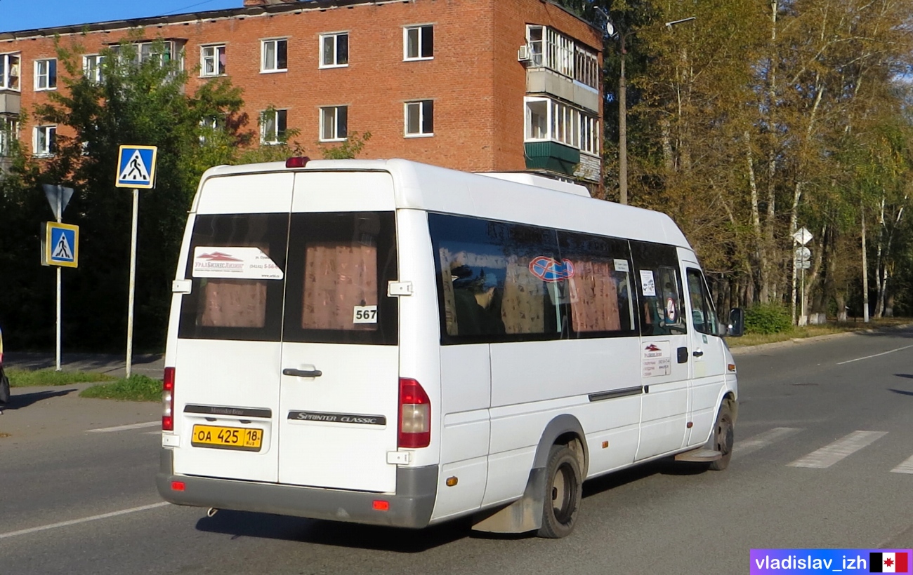 Удмуртия, Луидор-223206 (MB Sprinter Classic) № ОА 425 18