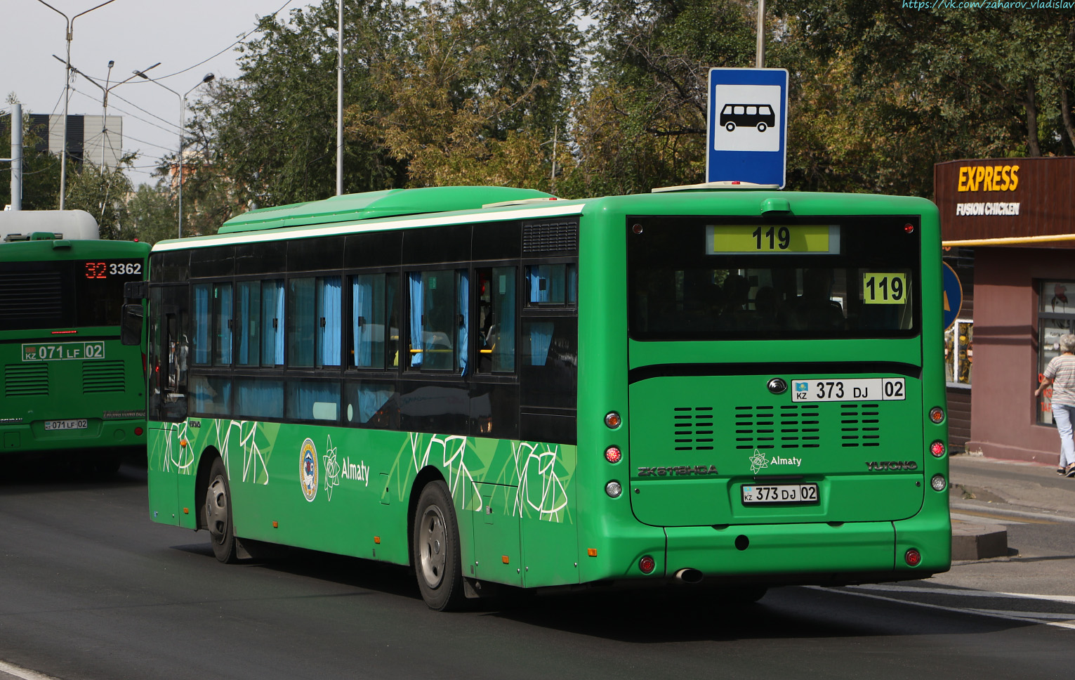 Алматы, Yutong ZK6118HGA (QazTehna) № 373 DJ 02