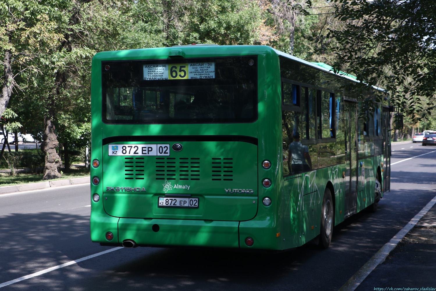 Ałmaty, Yutong ZK6118HGA (QazTehna) Nr 872 EP 02