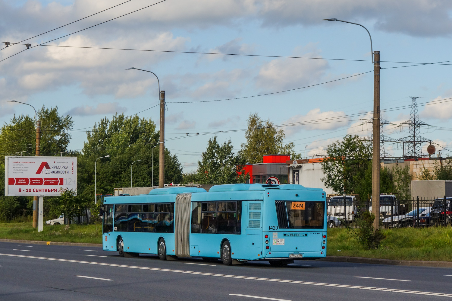 Санкт-Петербург, МАЗ-216.066 № 1420