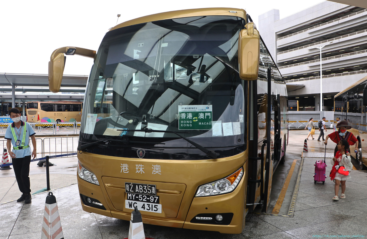 Гонконг, Higer T50 № 粤Z AB35港