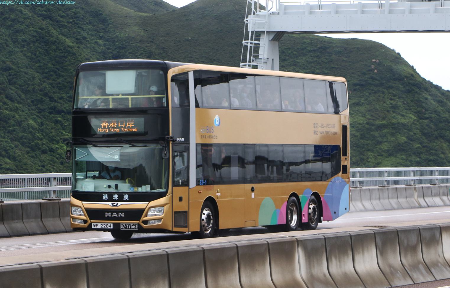 Гонконг, Gemilang DD12A95 № 粤Z YV56港