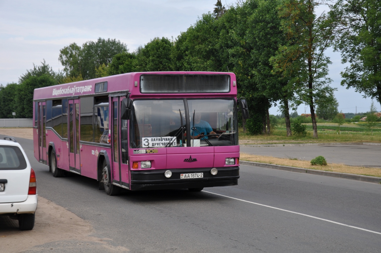 Vitebsk region, MAZ-103.061 č. 30112