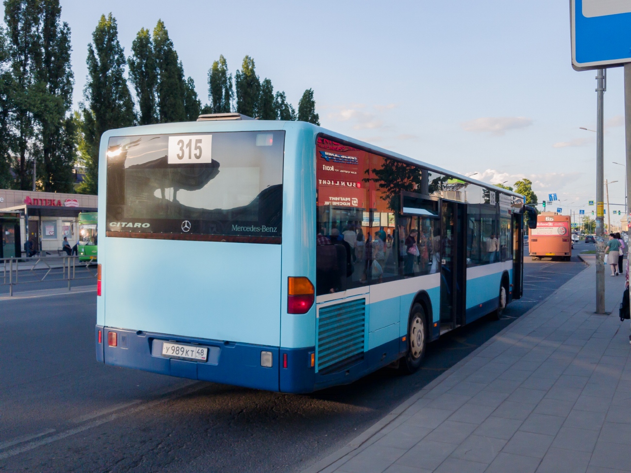 Lipetsk region, Mercedes-Benz O530 Citaro Nr. У 989 КТ 48