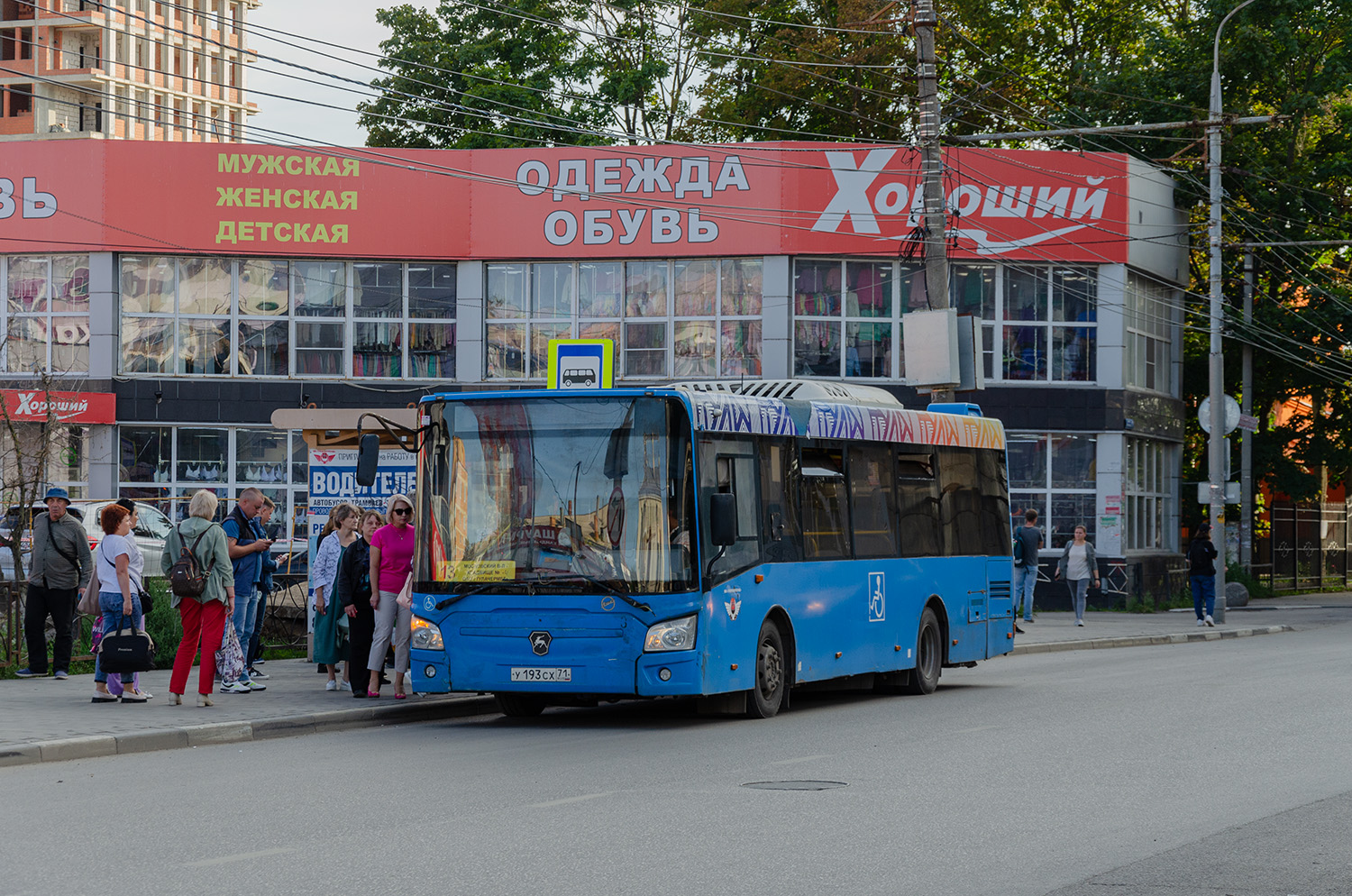 Тульская область, ЛиАЗ-4292.60 (1-2-1) № 418