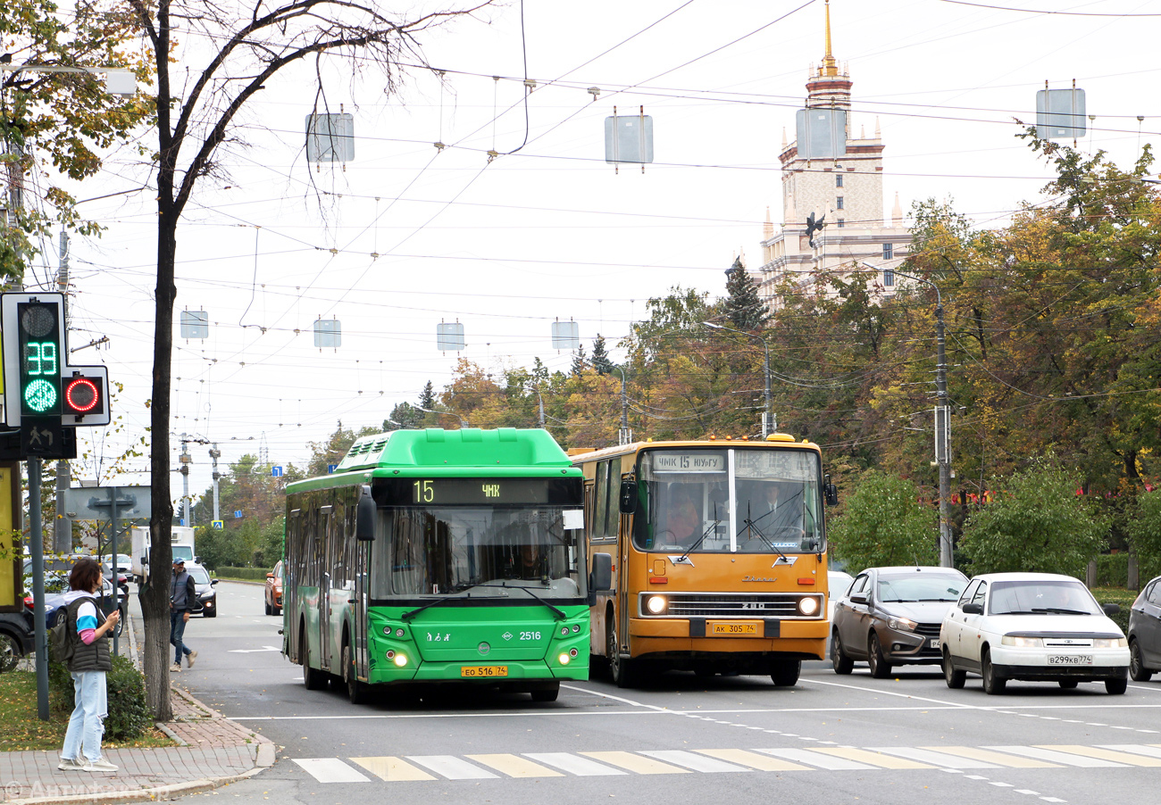 Челябинская область, ЛиАЗ-5292.67 (CNG) № 2516