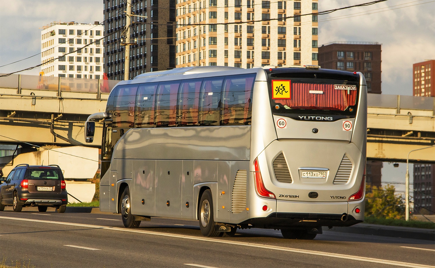 Московская область, Yutong C12PRO (ZK6128H) № С 113 ХО 790