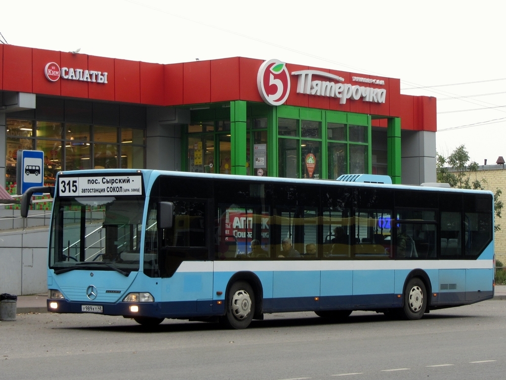 Lipetsk region, Mercedes-Benz O530 Citaro # У 989 КТ 48