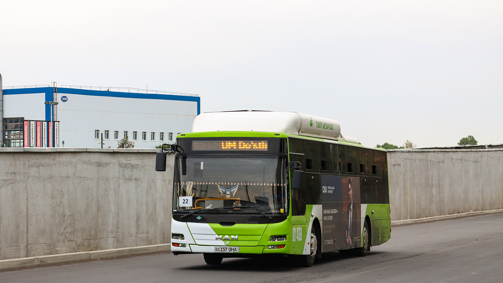 Узбекистан, Gemilang (MAN Auto-Uzbekistan) № 01488