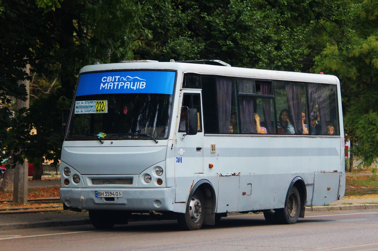 Одесская область, I-VAN A07A-30 № 7401