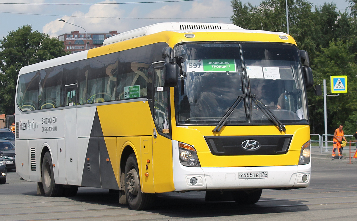 Челябинская область, Hyundai Universe Space Luxury № 508 Челябинская область, Hyundai Universe Space Luxury № 508