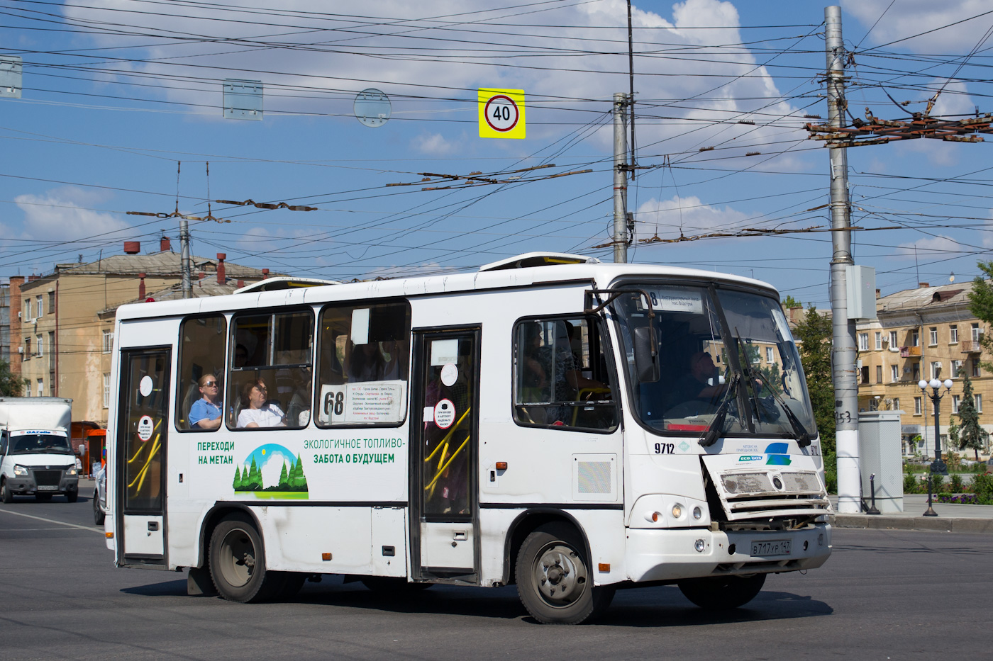 Волгоградская область, ПАЗ-320302-11 № 9712