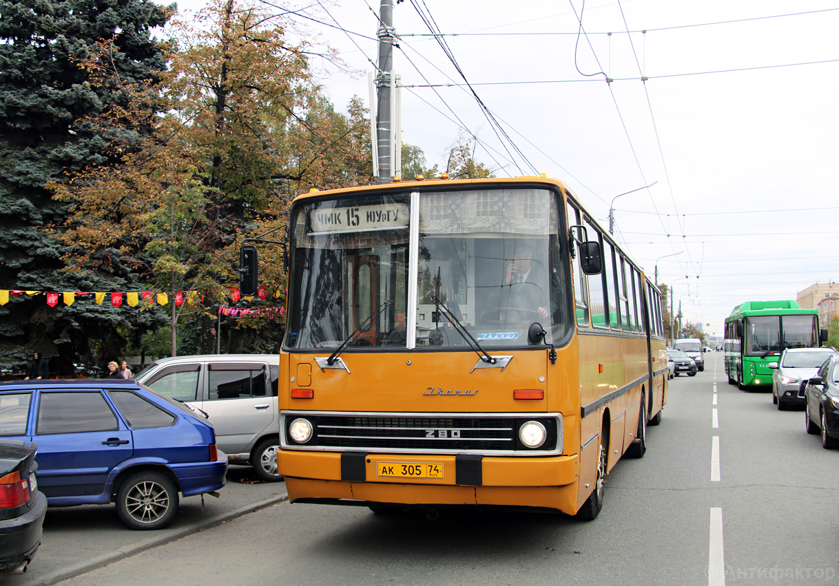 Челябинская область, Ikarus 280.02 № АК 305 74