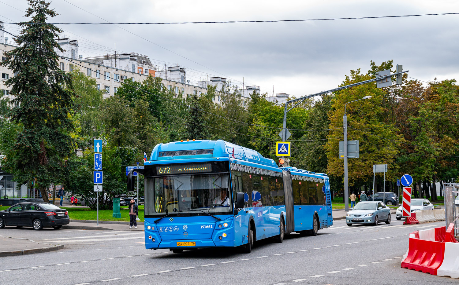 Москва, ЛиАЗ-6213.71 № 191661