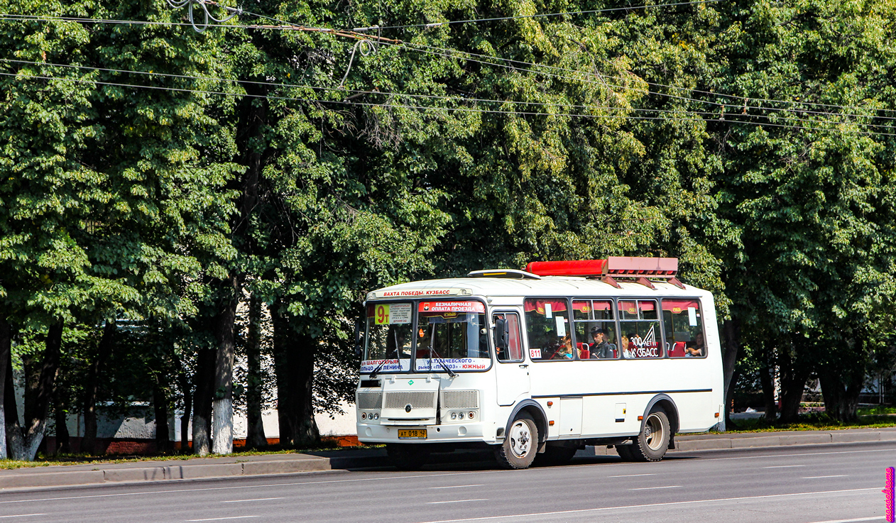 Кемеровская область - Кузбасс, ПАЗ-32054 № 811